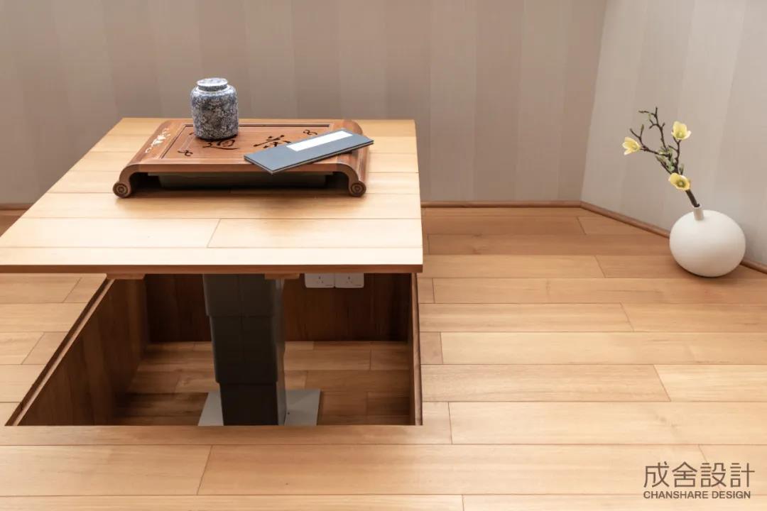 書(shū)房 書(shū)房