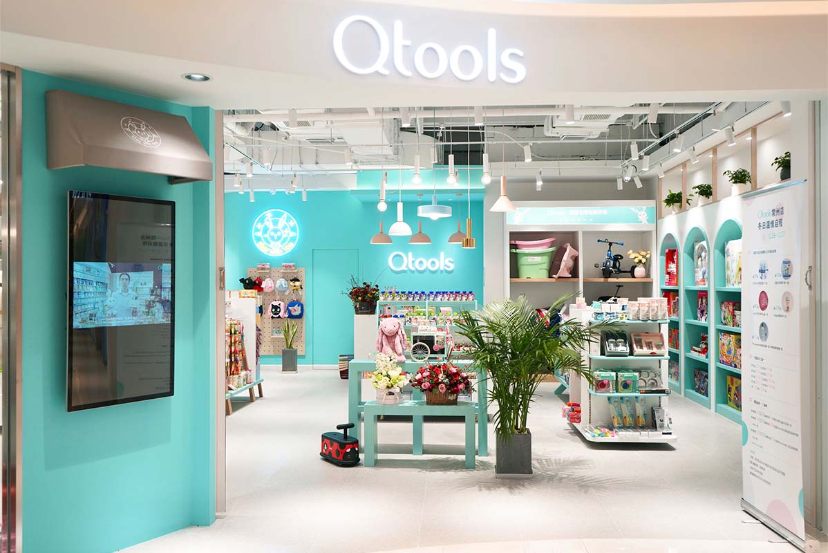 入口-常州工裝裝潢公司 入口-常州工裝裝潢公司