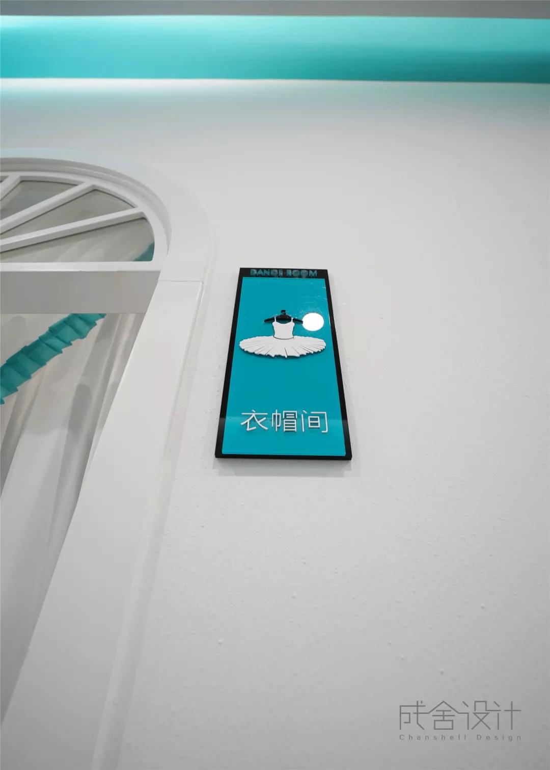 門牌設(shè)計-常州裝飾公司工裝 門牌設(shè)計-常州裝飾公司工裝