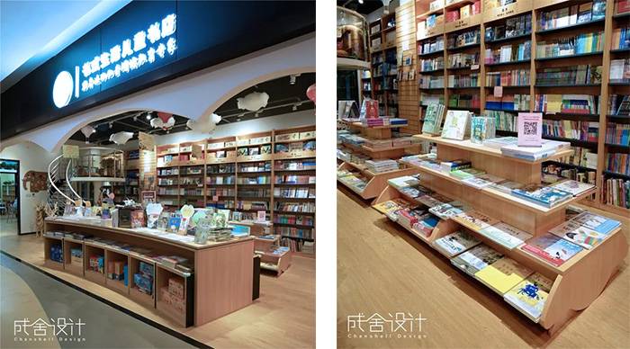 圖書售賣區(qū)-常州品牌工裝公司 圖書售賣區(qū)-常州品牌工裝公司