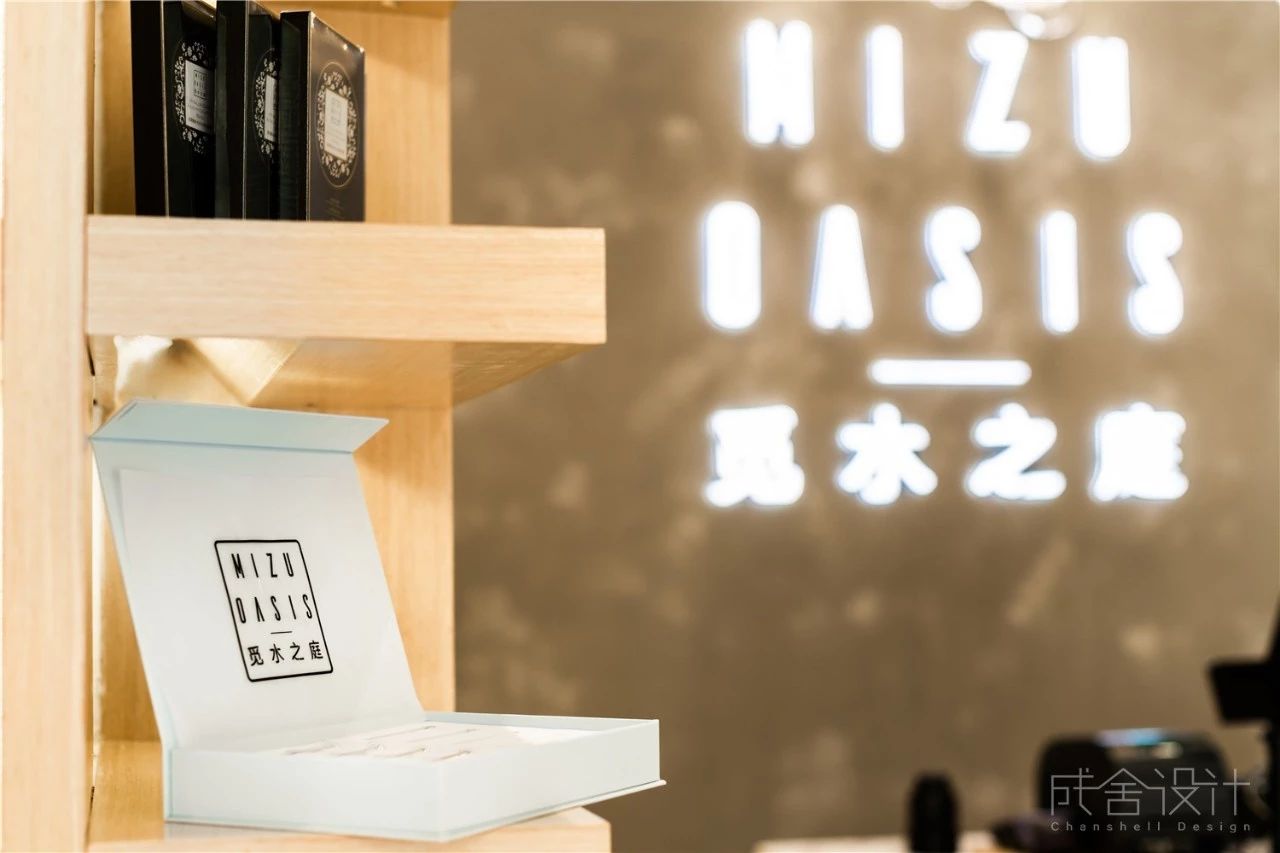 覓水之庭體驗(yàn)店 覓水之庭體驗(yàn)店