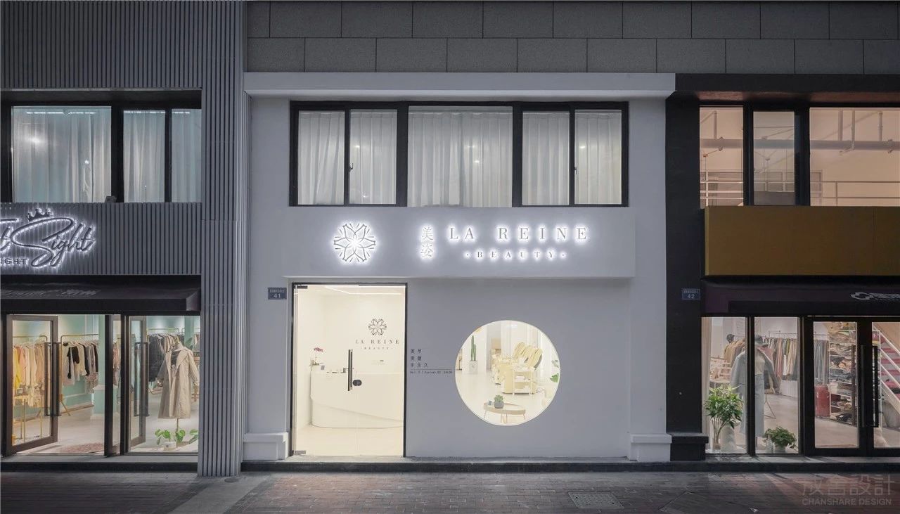 LAREINE 美姿-常州店面裝修 LAREINE 美姿-常州店面裝修