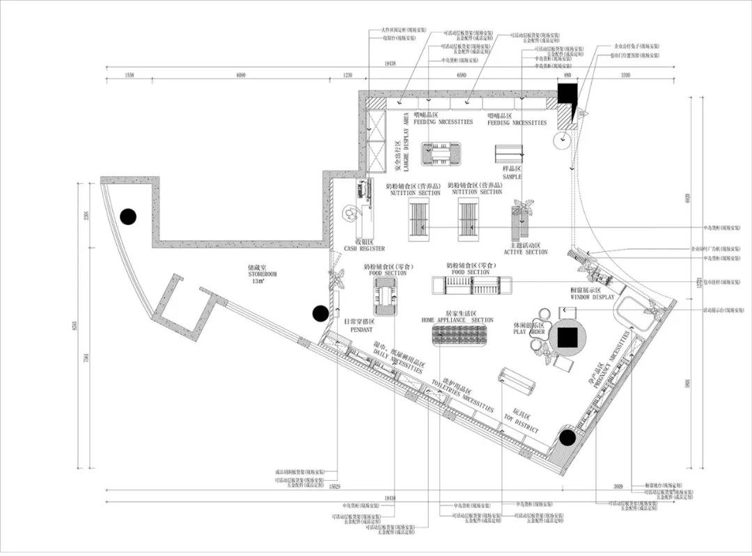 平面圖-常州店面裝修 平面圖-常州店面裝修