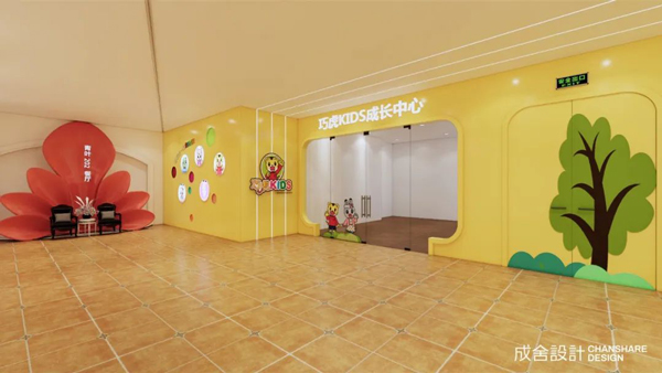 常州工裝裝潢公司-成長(zhǎng)中心 常州工裝裝潢公司-成長(zhǎng)中心