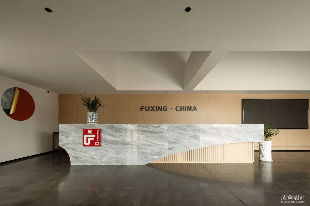 前臺(tái)-常州品牌工裝公司 前臺(tái)-常州品牌工裝公司