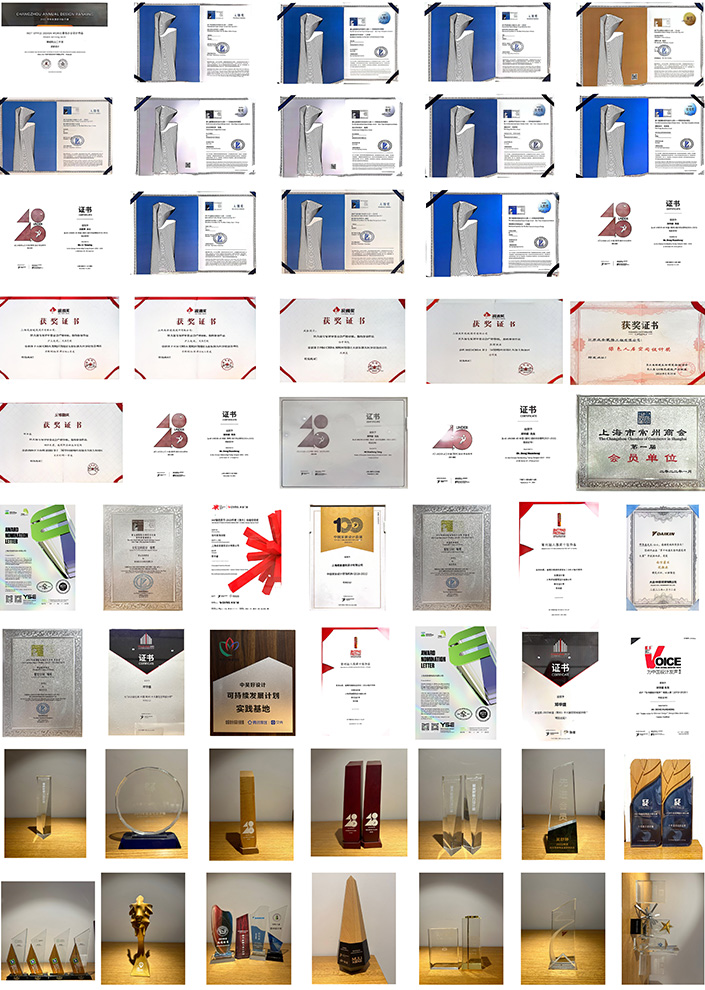 成舍榮譽(yù)證書