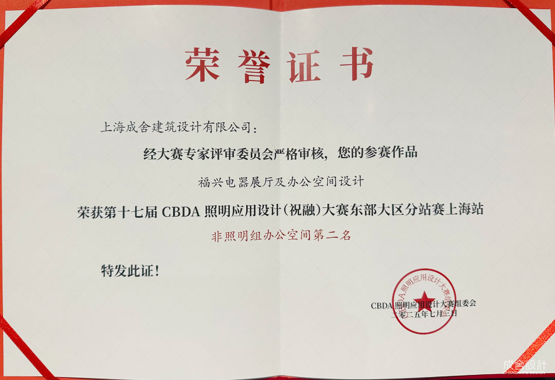 4201752050942977.jpg 1.jpg